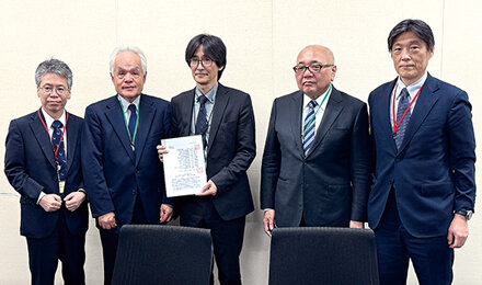 電子処方箋（せん）リモート署名サービス有償化に係る要望書を日病協と共に厚労省に提出