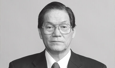 原中勝征元会長逝去