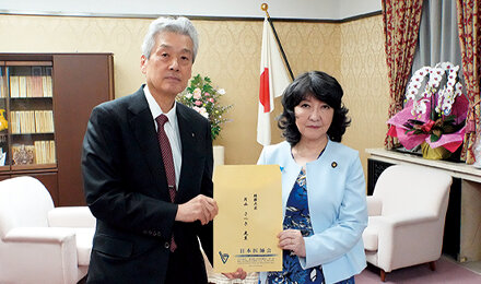 片山財務大臣に医療機関等の経営状況の逼迫(ひっぱく)について説明し補助金・診療報酬改定での対応を要望