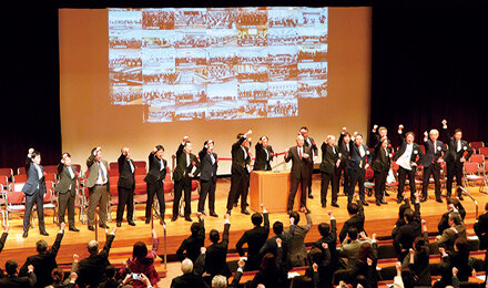 補正予算・報酬改定での対応を求める決議を採択