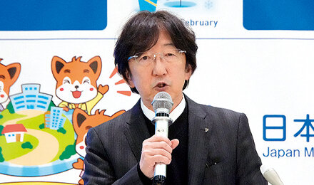 「第25回医療経済実態調査報告―令和7年度実施―」について