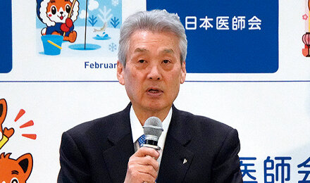 新年に当たって