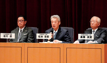 今改定の検証をしつつ、医療界が一丸となって国民の生命と健康を守っていく姿勢を示す