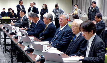 令和8年度診療報酬改定に関する答申まとまる