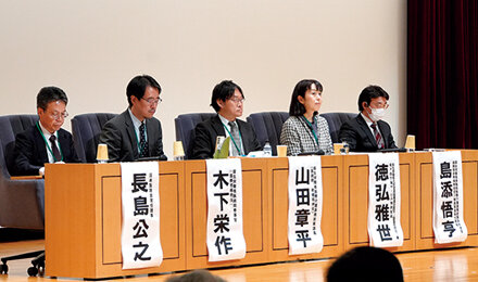 「医療DX新時代～現状の課題と未来の展望～」をメインテーマに開催