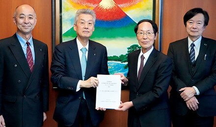 AIの臨床利用に関する検討委員会（プロジェクト）答申について