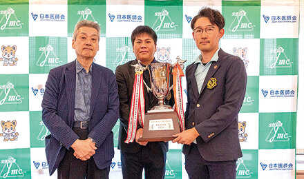 大会2連覇を果たした兵庫県医師会チーム