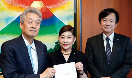 公衆衛生委員会答申「地域の健康管理とかかりつけ医機能」