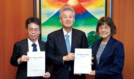 運動・健康スポーツ医学委員会答申「ライフステージに応じた運動・スポーツの重要性の普及について」