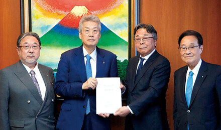 医業税制検討委員会答申「医療におけるあるべき税制」