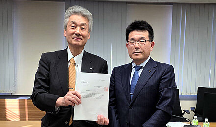 未来医師会ビジョン委員会答申について