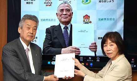 有床診療所委員会答申について