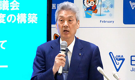 財務省財政制度等審議会「持続可能な社会保障制度の構築(財政各論II)」等、最近の情勢について
