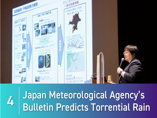 4. Japan Meteorological Agency’s Bulletin Predicts Torrential Rain