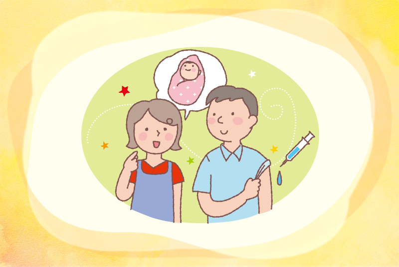 風しんの予防 メインビジュアル