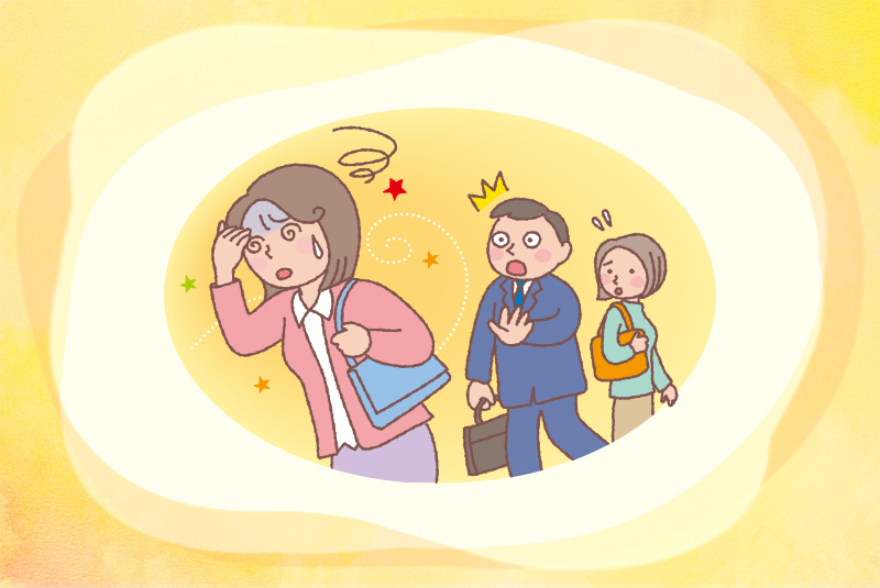 低血圧－病気が隠れていることも… メインビジュアル