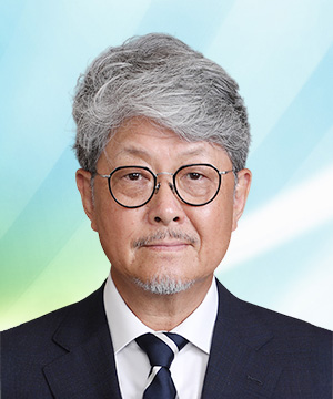 座長 松井道宣 